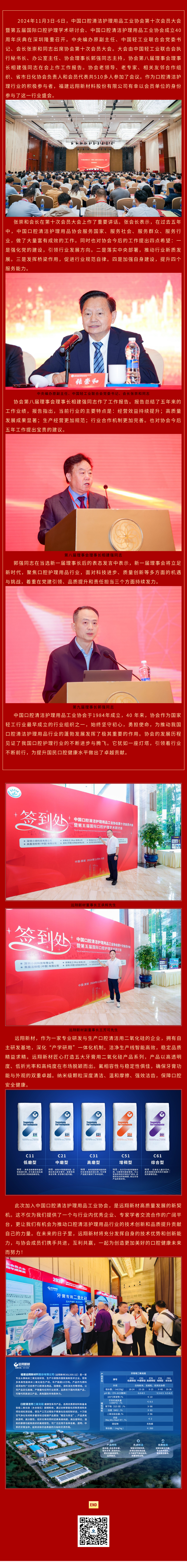 1730969488220882.png 3eaeb08f7d48b662248b26760488f29.png